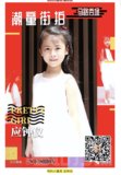 截屏2020-10-01 上午8.29.27.png