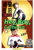 截屏2020-10-01 上午8.28.59.png