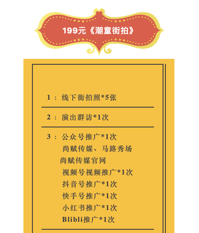 截屏2020-10-01 上午8.28.07.png